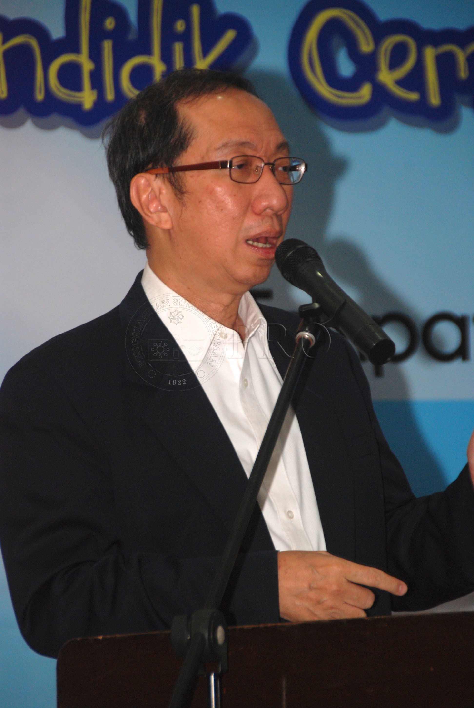 BPKK 12 142 perapduan DSC 0066